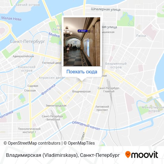 Карта Владимирская (Vladimirskaya)