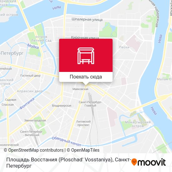 Карта Площадь Восстания (Ploschad' Vosstaniya)