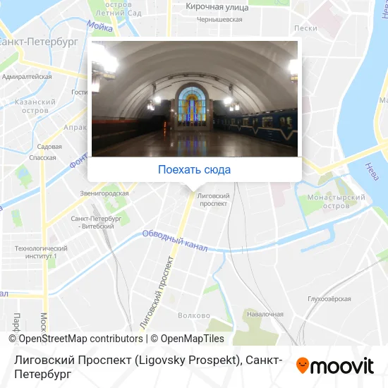 Карта Лиговский Проспект (Ligovsky Prospekt)