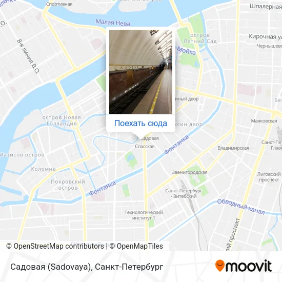 Карта Садовая (Sadovaya)