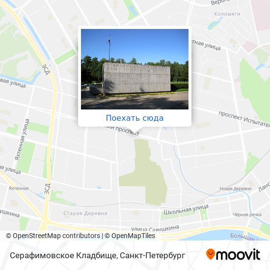 Карта Серафимовское Кладбище