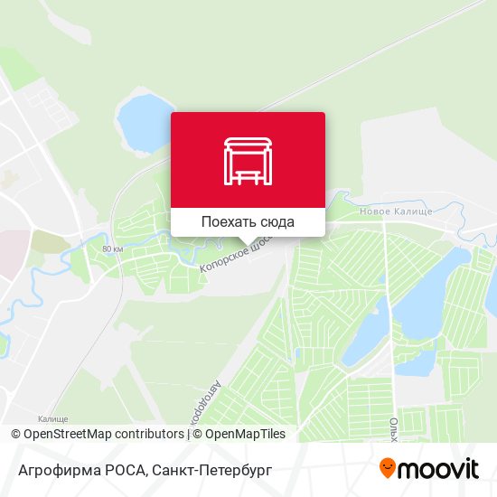 Карта Агрофирма РОСА