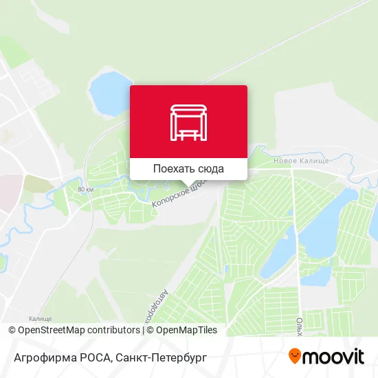 Карта Агрофирма РОСА