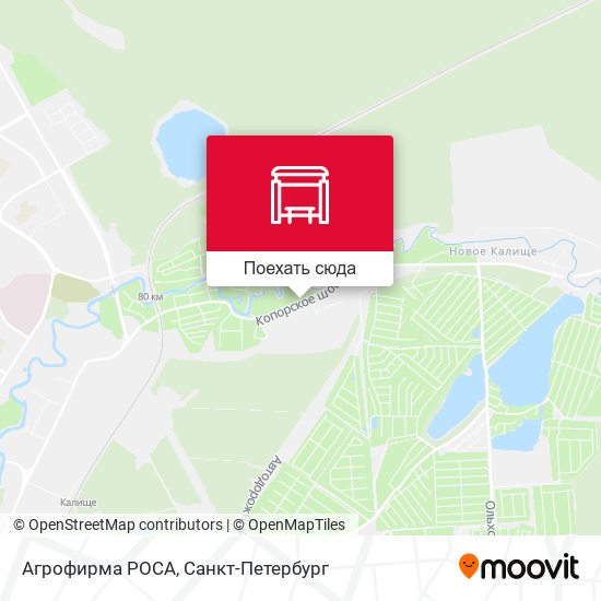 Карта Агрофирма РОСА