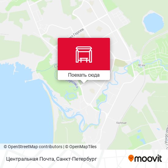 Карта Центральная Почта