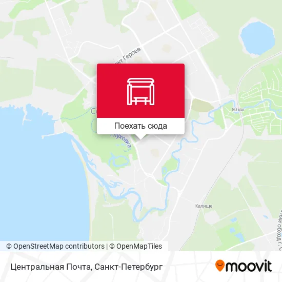 Карта Центральная Почта