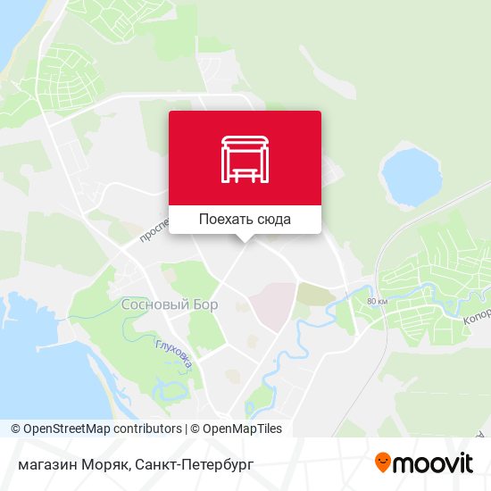 Карта магазин Моряк
