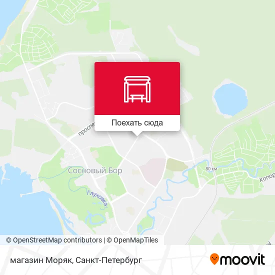 Карта магазин Моряк