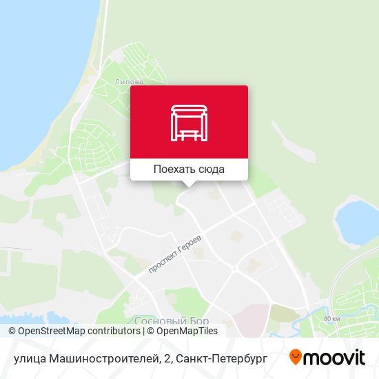 Карта улица Машиностроителей, 2