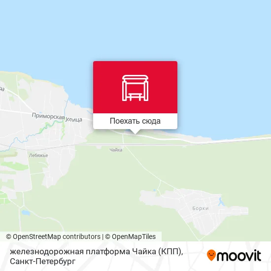 Карта железнодорожная платформа Чайка (КПП)