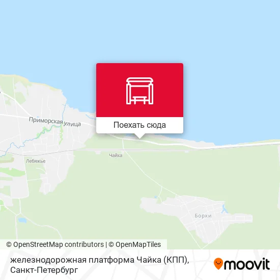 Карта железнодорожная платформа Чайка (КПП)