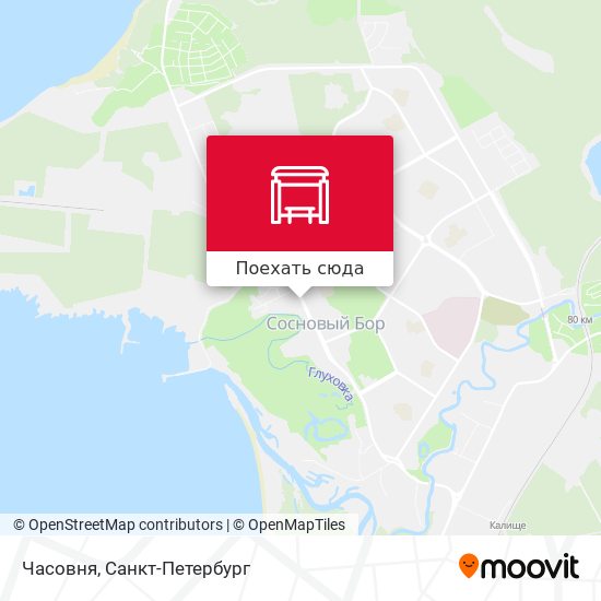 Карта Часовня