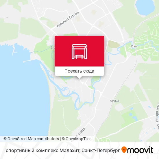 Карта спортивный комплекс Малахит