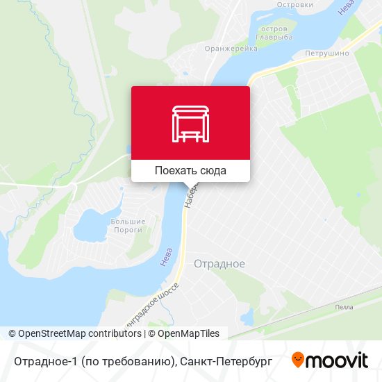 Карта Отрадное-1 (по требованию)