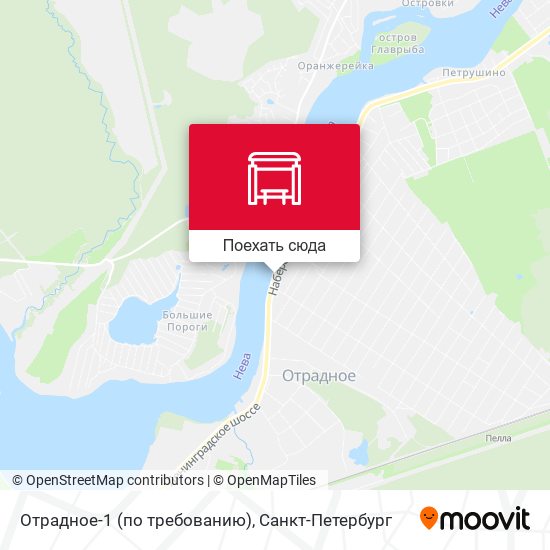 Карта Отрадное-1 (по требованию)
