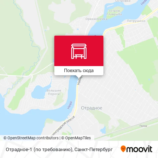 Карта Отрадное-1 (по требованию)