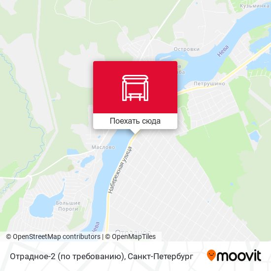 Карта Отрадное-2 (по требованию)