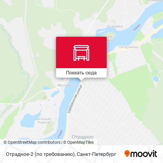 Карта Отрадное-2 (по требованию)