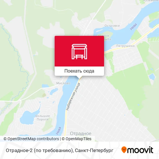 Карта Отрадное-2 (по требованию)