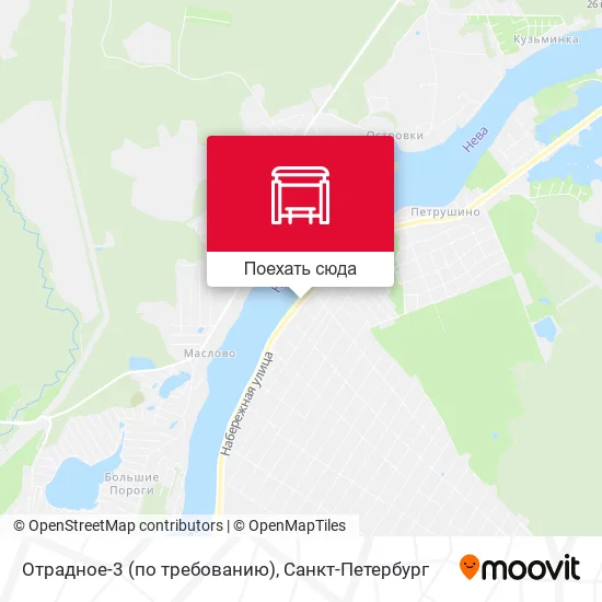 Карта Отрадное-3 (по требованию)
