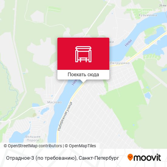 Карта Отрадное-3 (по требованию)