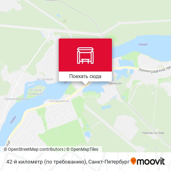 Карта 42-й километр (по требованию)