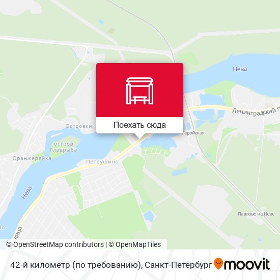 Карта 42-й километр (по требованию)
