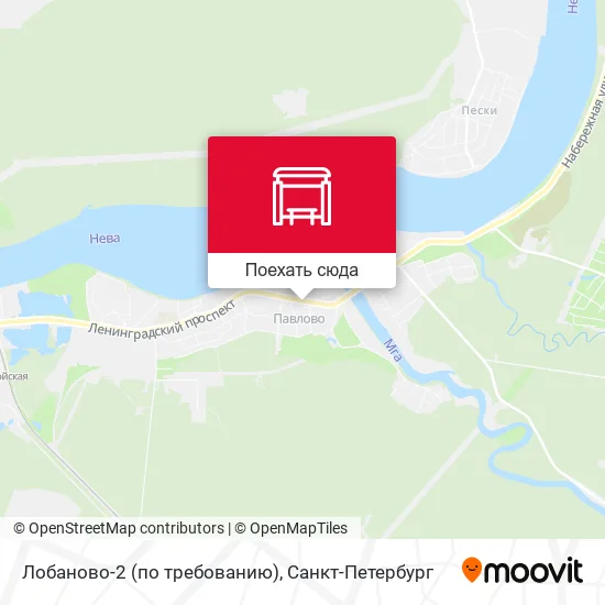 Карта Лобаново-2 (по требованию)