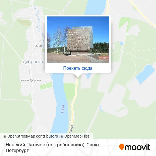 Карта Невский Пятачок (по требованию)