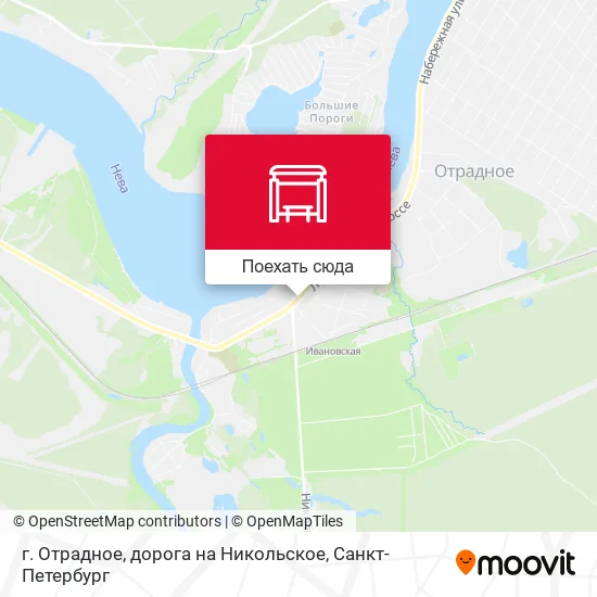 Карта г. Отрадное, дорога на Никольское