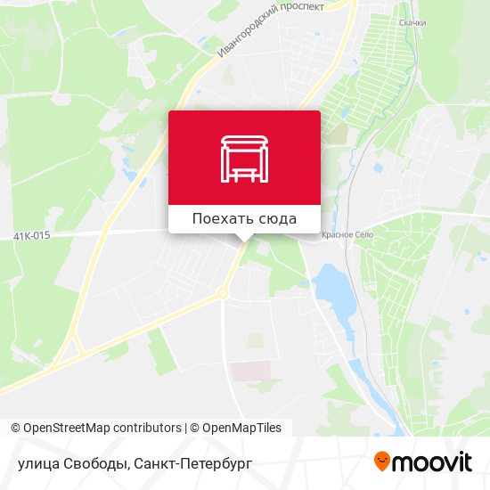 Карта улица Свободы