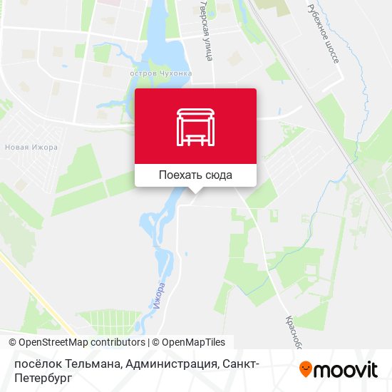 Карта посёлок Тельмана, Администрация