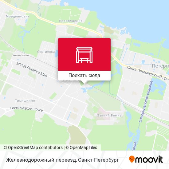 Карта Железнодорожный переезд