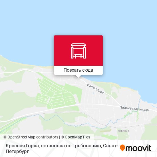 Карта Красная Горка, остановка по требованию