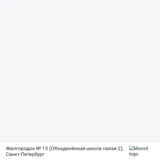 Карта Жилгородок № 15 (Объединённая школа связи-2)