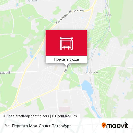 Карта Ул. Первого Мая