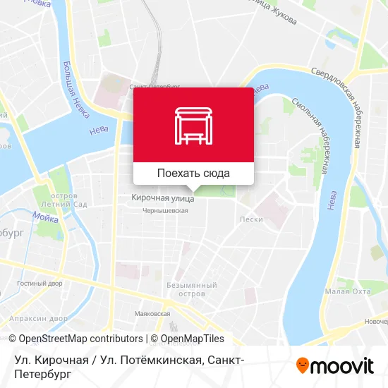 Карта Ул. Кирочная / Ул. Потёмкинская