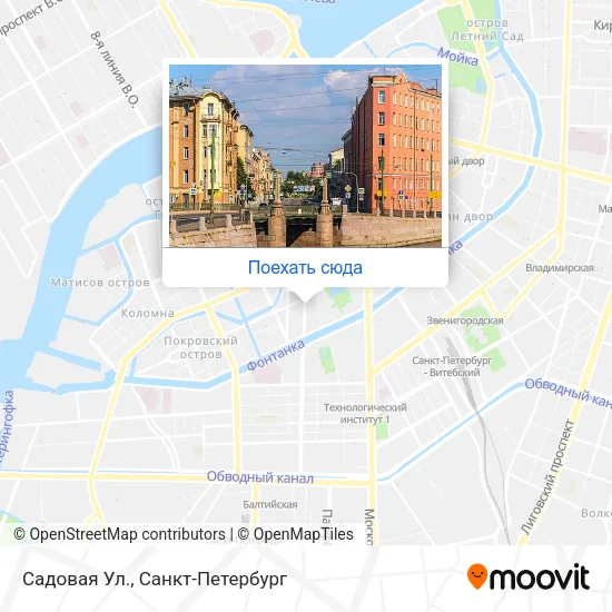 Карта Садовая Ул.