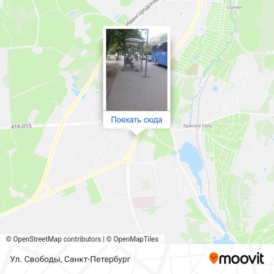 Карта Ул. Свободы
