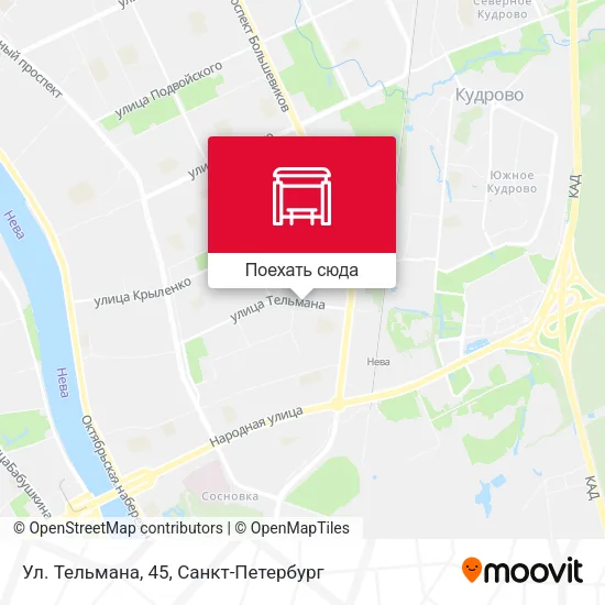 Карта Ул. Тельмана, 45