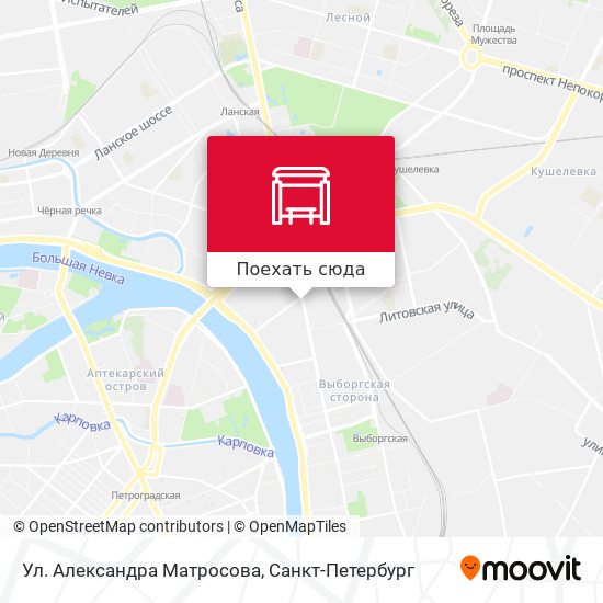 Карта Ул. Александра Матросова