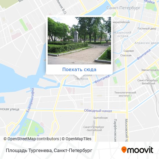 Площадь тургенева спб карта