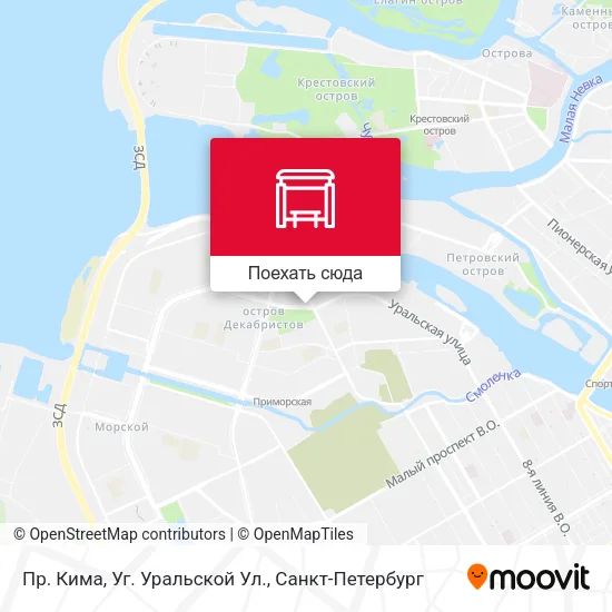Карта Пр. Кима, Уг. Уральской Ул.