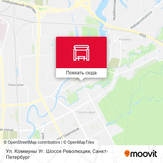Карта Ул. Коммуны Уг. Шоссе Революции