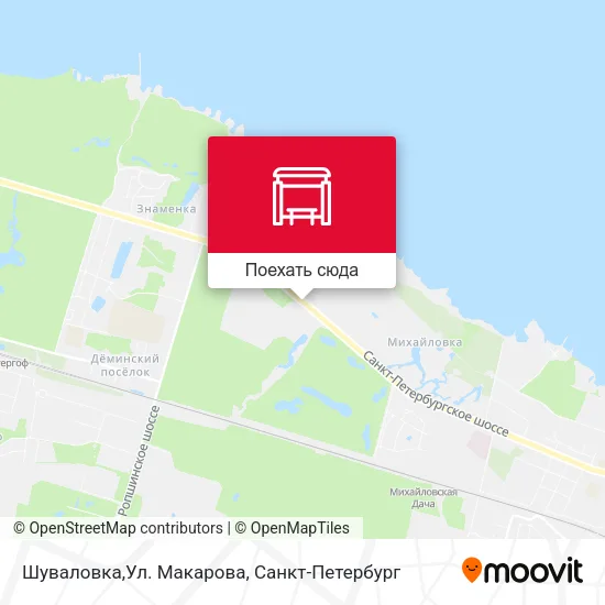 Карта Шуваловка,Ул. Макарова