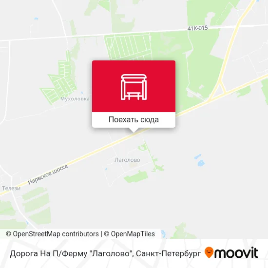 Карта Дорога На П/Ферму "Лаголово"