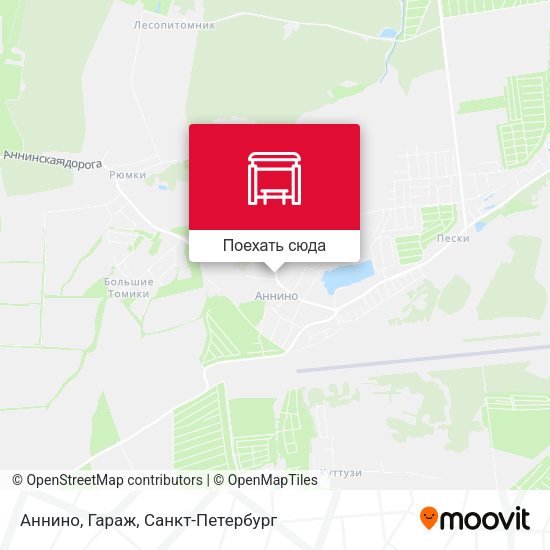 Карта Аннино, Гараж