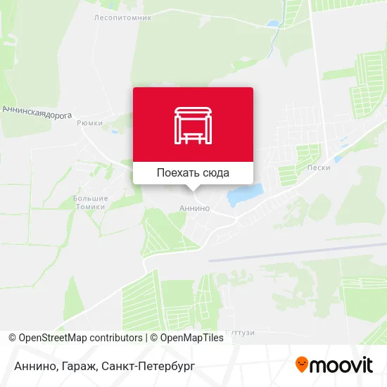 Карта Аннино, Гараж