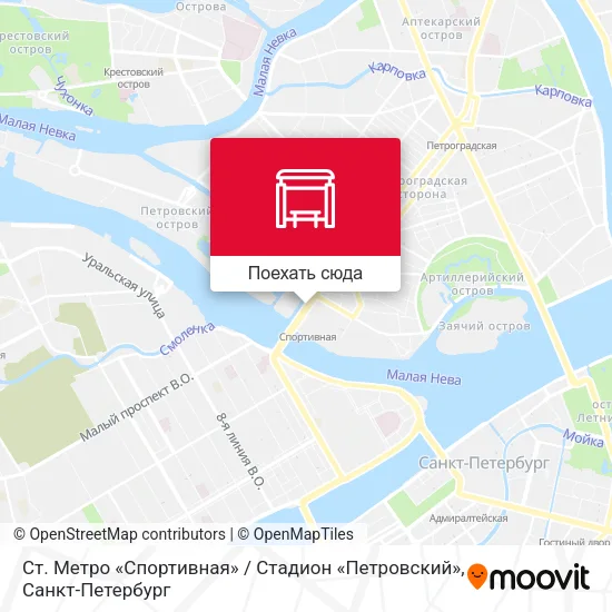 Карта Ст. Метро «Спортивная» / Стадион «Петровский»