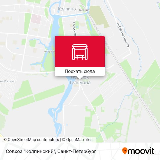 Карта Совхоз "Колпинский"
